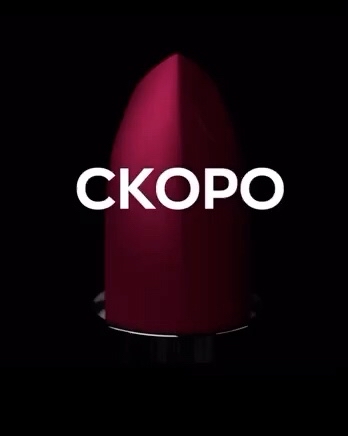 oriflame_com_avon в LOOKY. #avon,#новинка,#помада,#уход. ВАУ-новости! ⚡⚡⚡ 
 
...