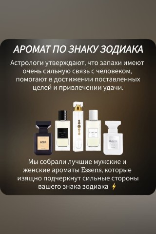 Дарина Першина в LOOKY. . Многие астрологи утв...