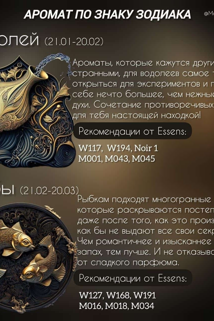 Дарина Першина в LOOKY — фото 7