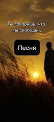Руслан в LOOKY. . [#музыка ](музыка)[#...