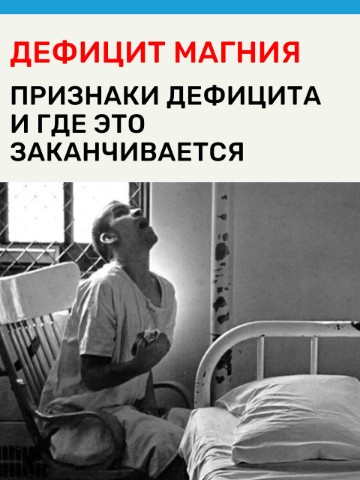 Анна Гринвей Экопродукты и доход в LOOKY. #бады,#магний,#здоровье. Конечно! Вот скоррек...