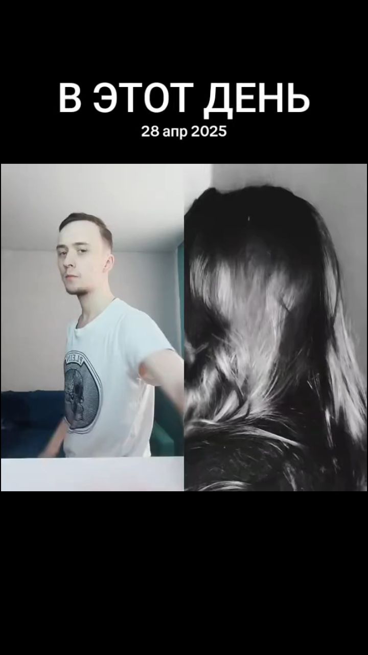 Garik.Livshic_Official в LOOKY. #ВэтотДень. #ВэтотДень Название ...