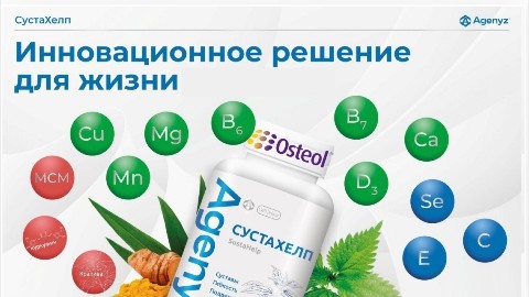 svmserafim в LOOKY. . Здорово, что могу по...