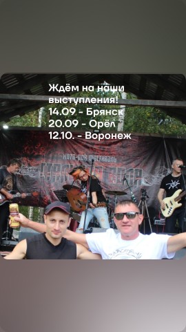 Светлана Вайвод в LOOKY. . 