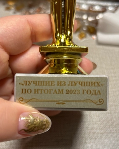 Looky_1709124207692 в LOOKY. . 