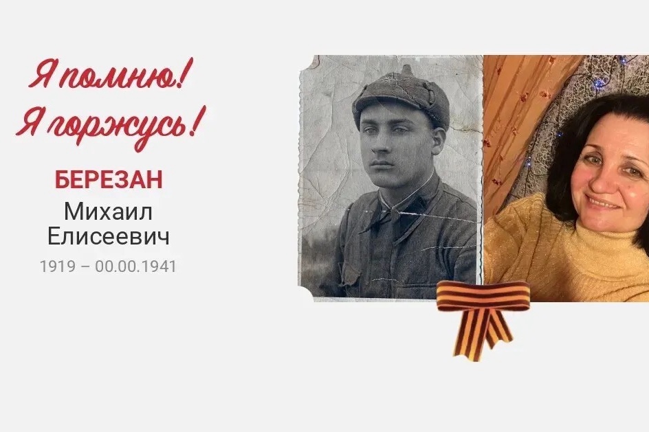 #9мая