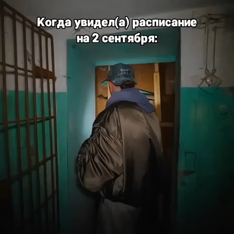 Артур 4 Динамо в LOOKY. . 