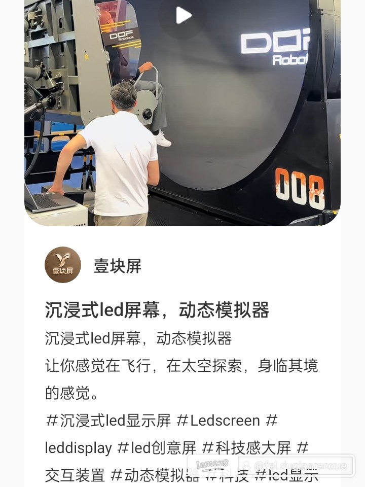 felduhuutruong.qianrenxue в LOOKY. . 