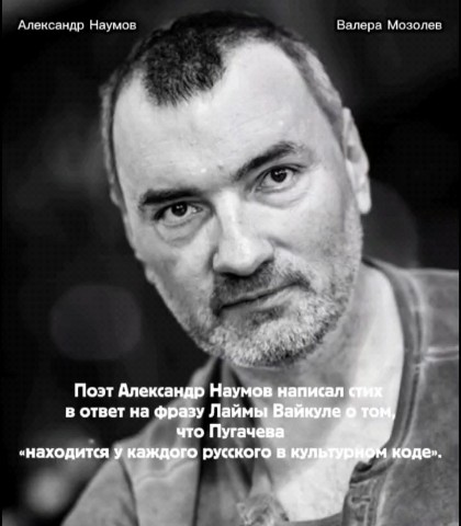 ValeMoz в LOOKY. . Всем привет.
Поэт Ал...