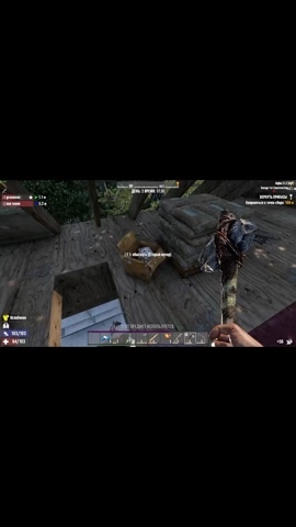 graxan в LOOKY. . ч.1 [#7daystodie](7d...