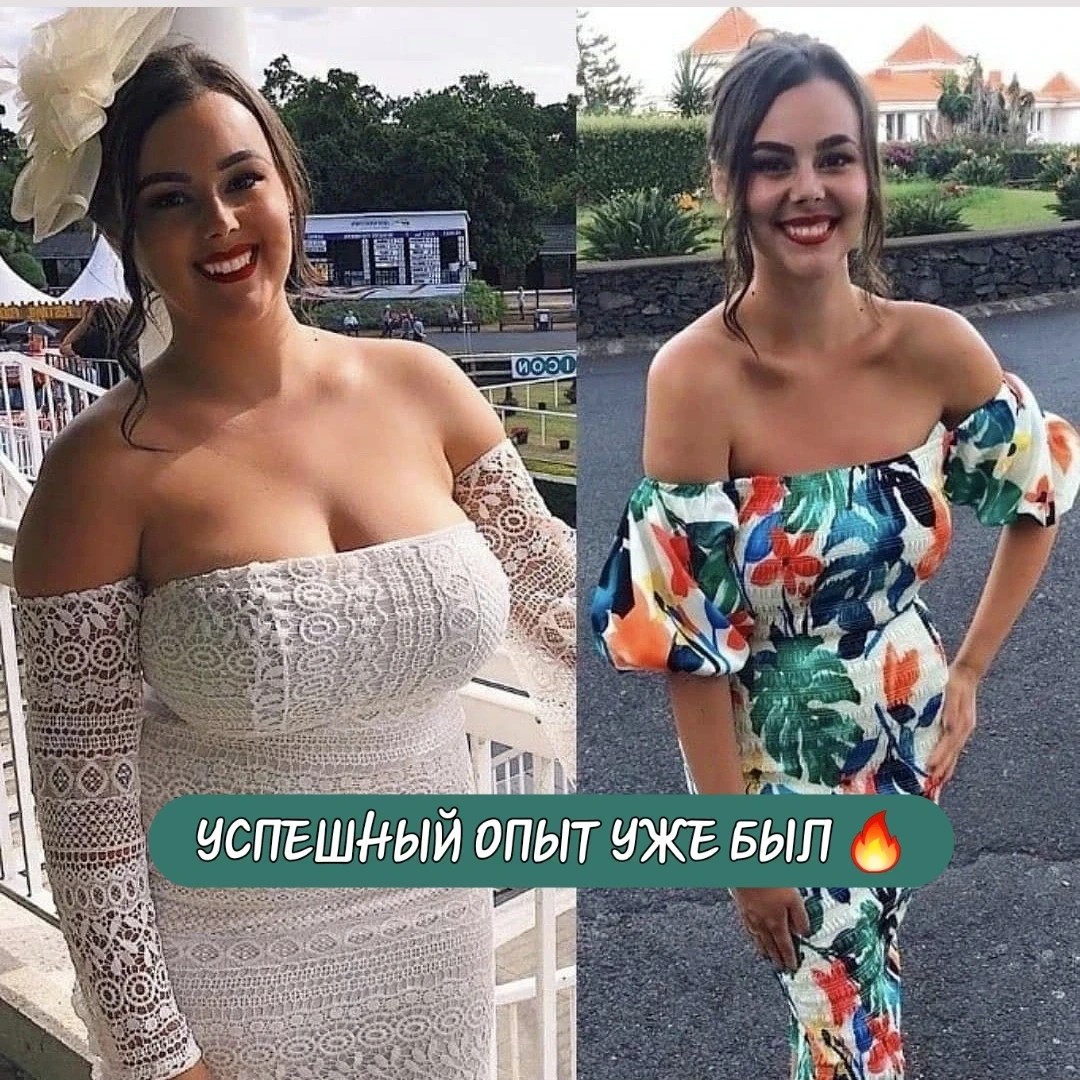 Hudeem_bez_goloda в LOOKY — Успешный опыт уже был
Самое успешное и  продолжительное поху