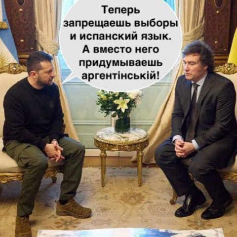 Youkko Polkilokala в LOOKY. #neloh,#zelenskiy,#ukraine,#kloun. #neloh #zelenskiy #u...