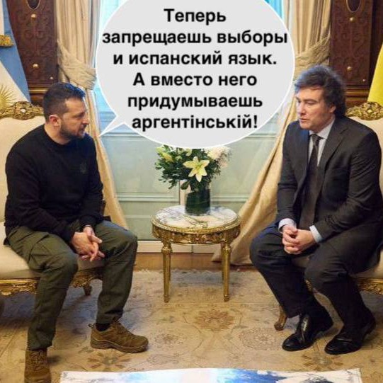 #neloh #zelenskiy #ukraine #kloun