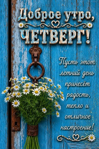 Ivan_DNRRUSSIAN12042000 в LOOKY. . 