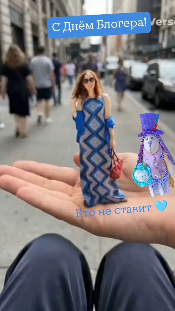 artdolls_oli в LOOKY. . Юхууу с праздником н...