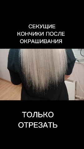 natahaptaha в LOOKY. #волосы,#уходзаволосами. ПРОФЕССИОНАЛЬНЫЙ УХО...