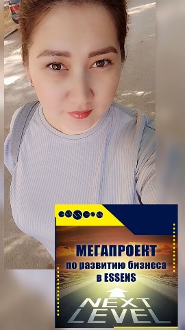 mashulya_3_7 в LOOKY. #обучение,#nextlevel,#явбизнесе. Обучение - это самый...