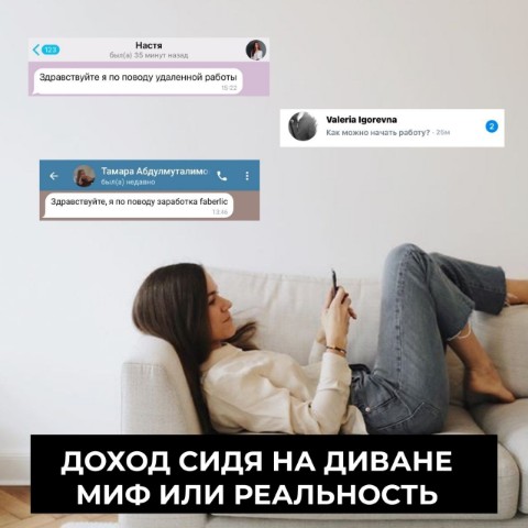 ГАЛИНА  КОЛЧАНОВА в LOOKY. #УдаленнаяРабота,#РаботаСТелефоном,#ЗаработокОнлайн,#СтартСНуля,#Обучение,#РаботаСДивана,#ХочуУзнатьПодробнее. Привет! 👋✋

📱 Мечт...