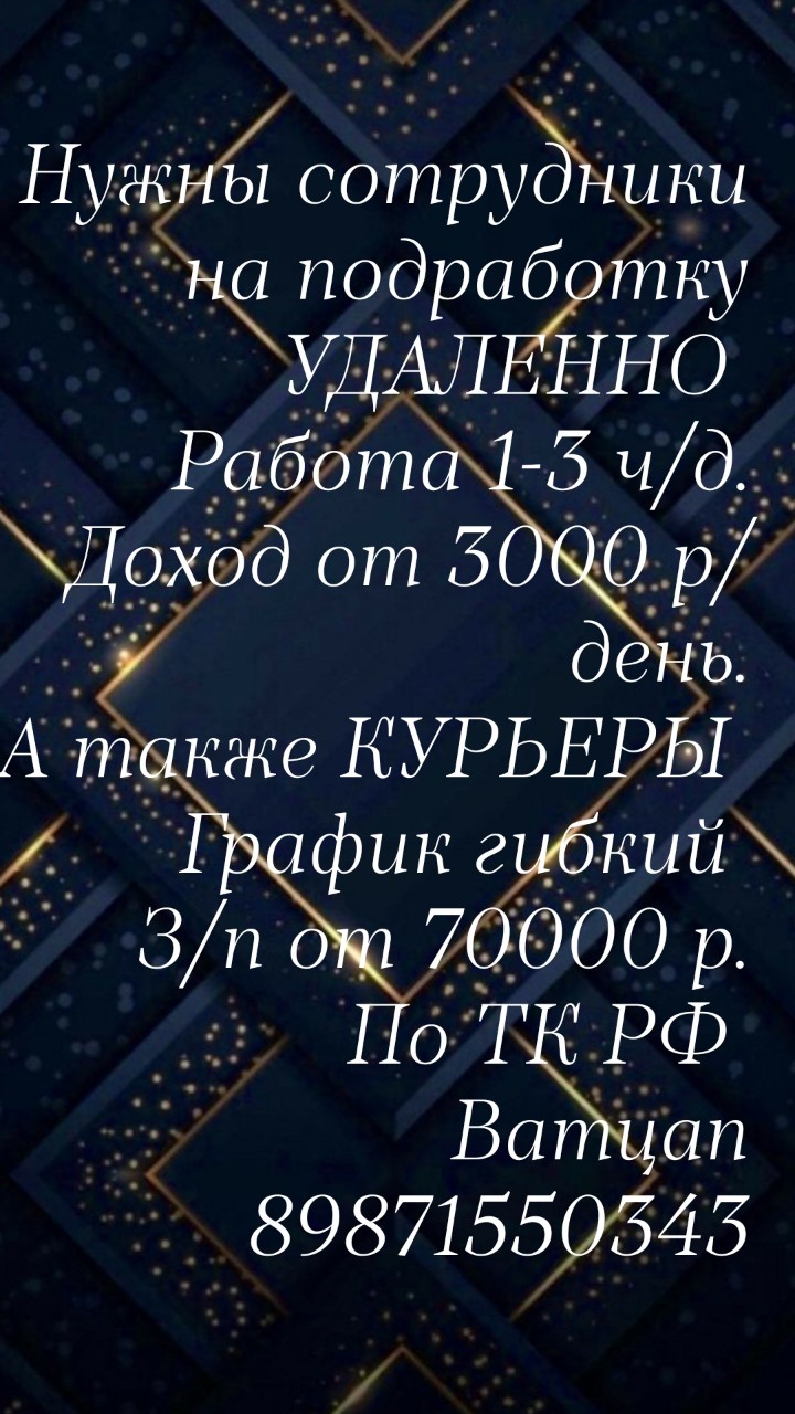  в LOOKY — публикация