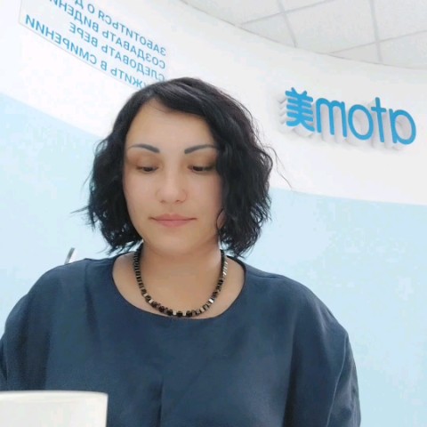 Атоми с Элеонорой Голицыной в LOOKY. . Атоми Красный Женьше...
