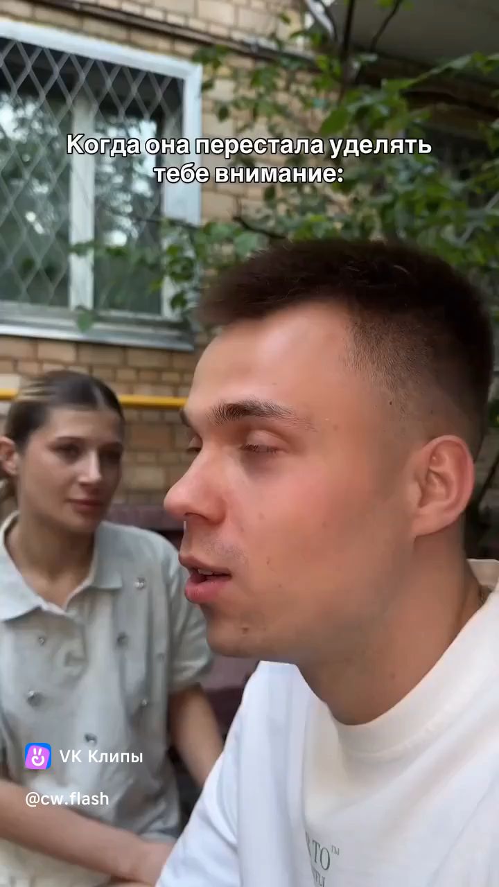 Князев Майкл в LOOKY — публикация