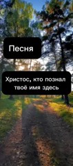 Руслан в LOOKY. . [#музыка ](музыка)[#...