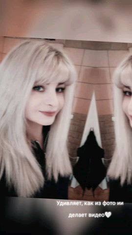 aliska.aesthetics в LOOKY. . 