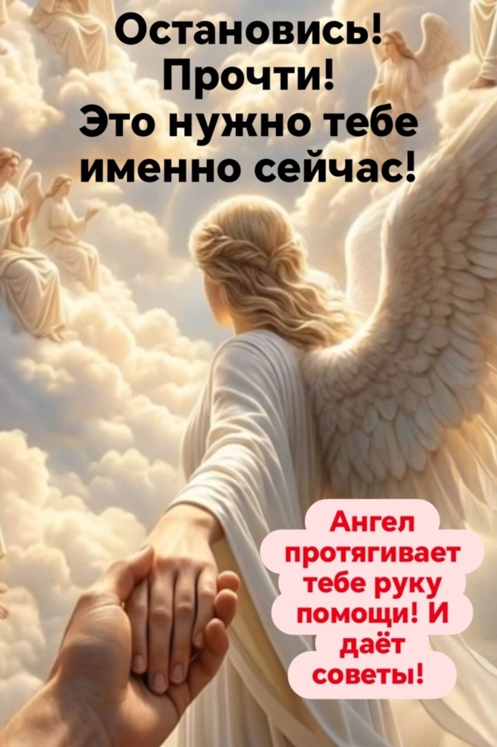 Таролог  Рена Эльф в LOOKY — фото 1