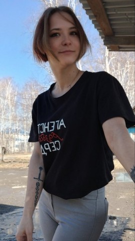AsmarelSanti в LOOKY. . 