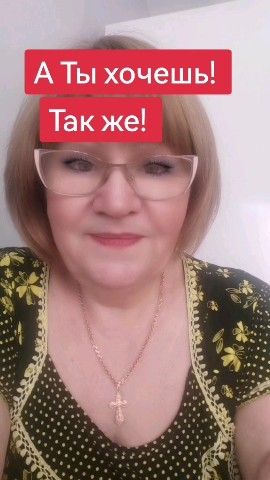 Looky_1678640075123 в LOOKY. . Если тебя заинтерисо...
