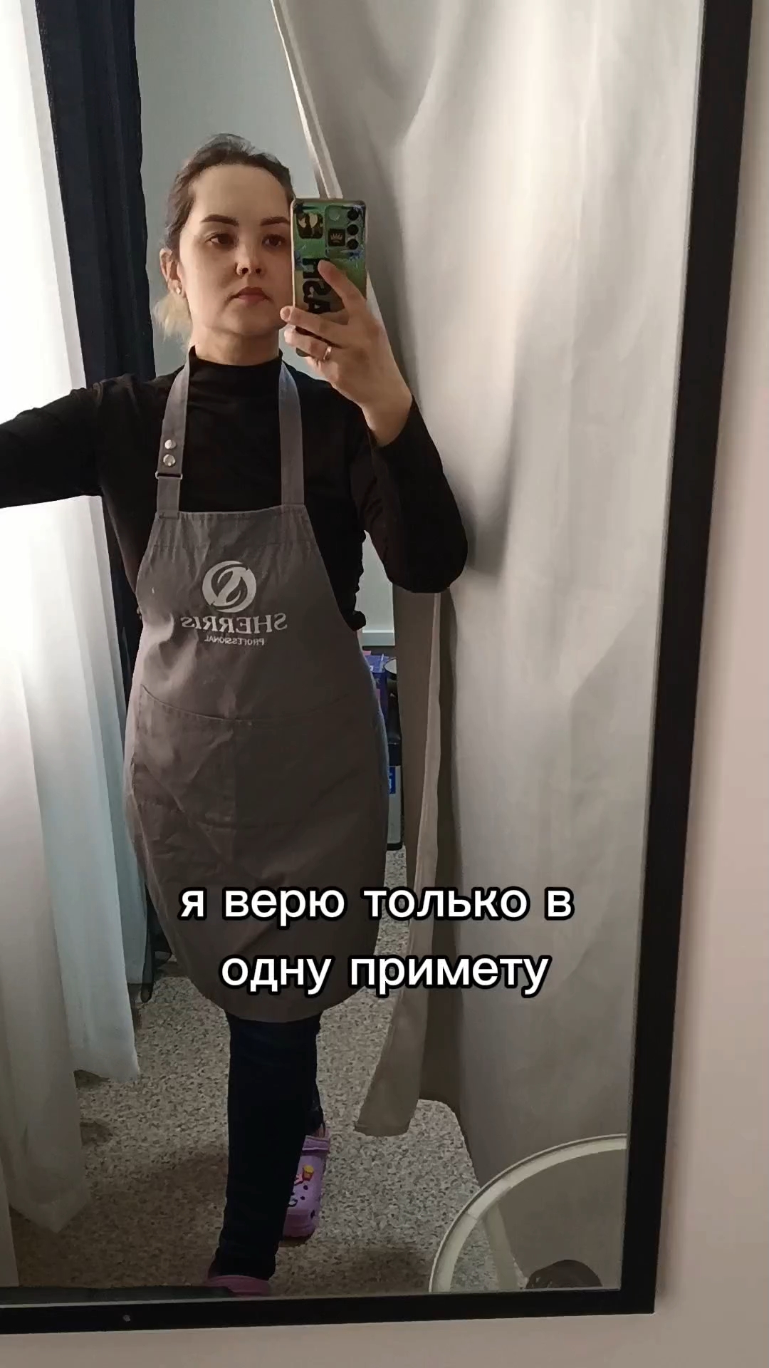 ketty.master в LOOKY. . 