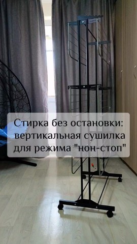 Елена Сивачинская в LOOKY. #распаковка,#обзор,#домашниедела. #распаковка #обзор #...