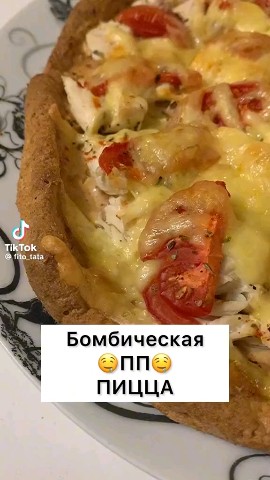 Анастасия в LOOKY. . 