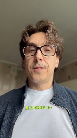 Александр в LOOKY. . 
