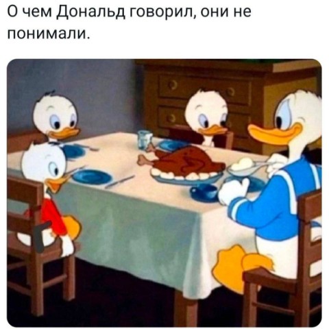 No funny - no money в LOOKY. . Кто пропел, папищеки...