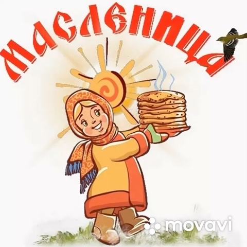 allegratyt в LOOKY. #масленица2024#делохозяйское. Отработали😁 
зиму п...