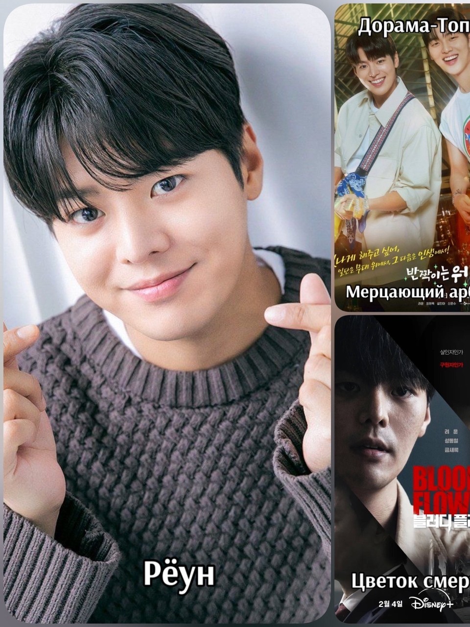 kochergina2013 в LOOKY — фото 7