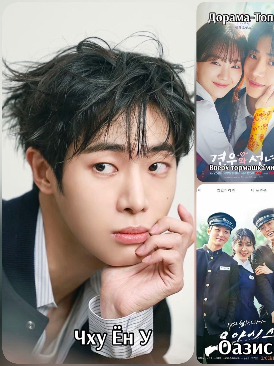 kochergina2013 в LOOKY — фото 5