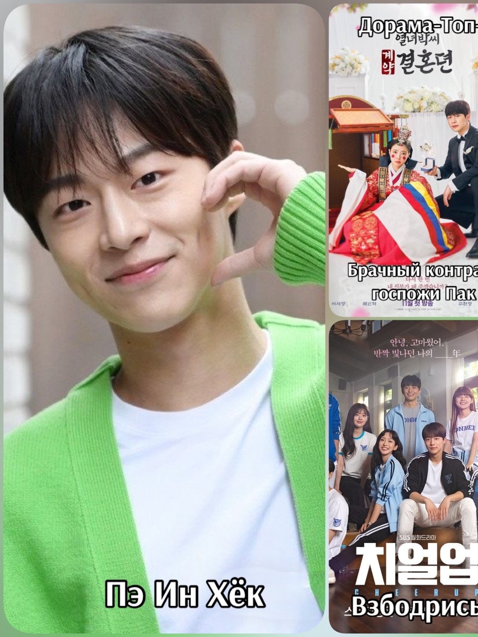 kochergina2013 в LOOKY — фото 8