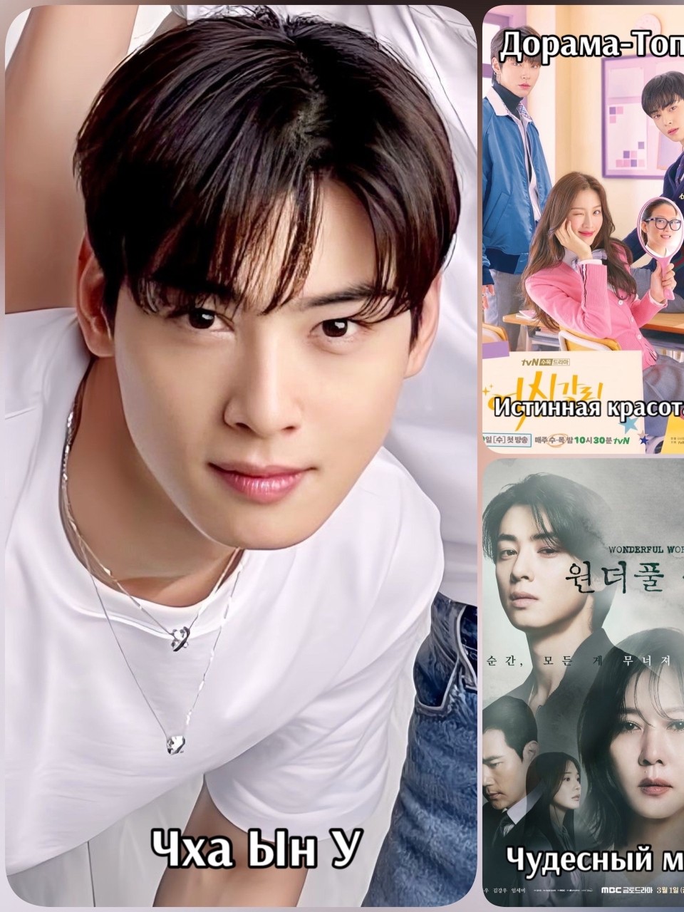 kochergina2013 в LOOKY — фото 9