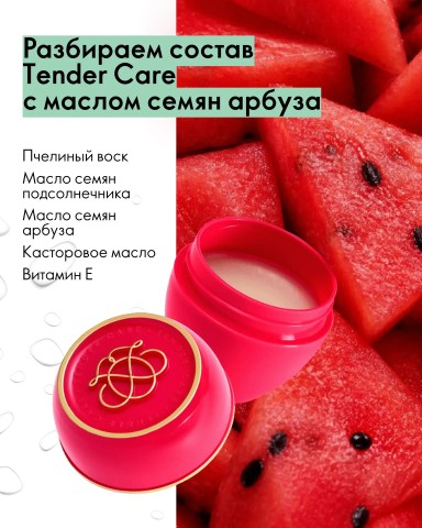 Looky_177476330449101 в LOOKY. #Oriflame,#Навстречу_счастью. Разбираем состав Ten...