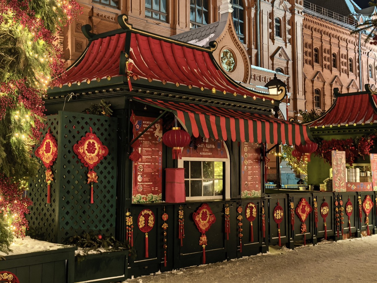 Юрий Эл в LOOKY — фото 2