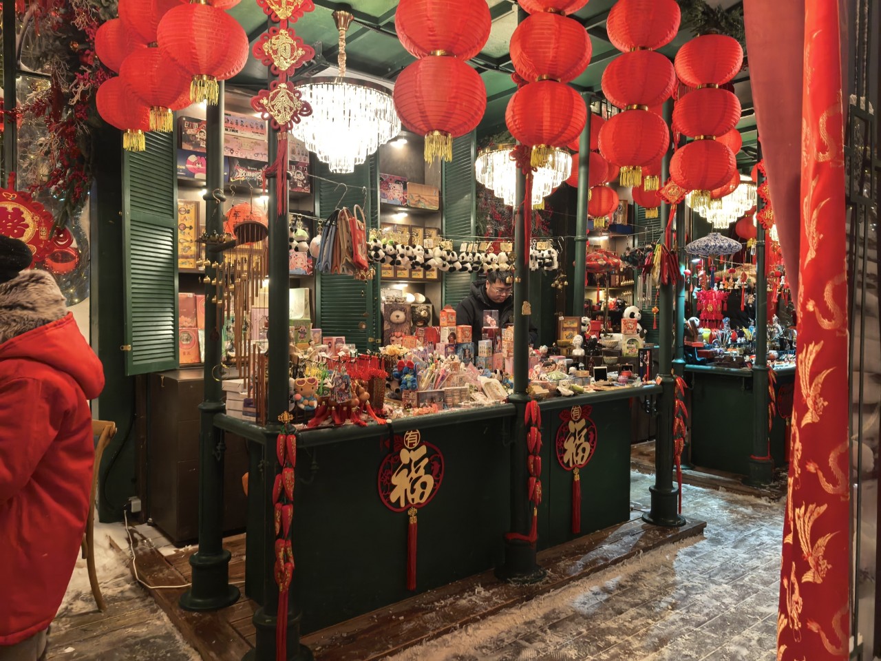 Юрий Эл в LOOKY — фото 7