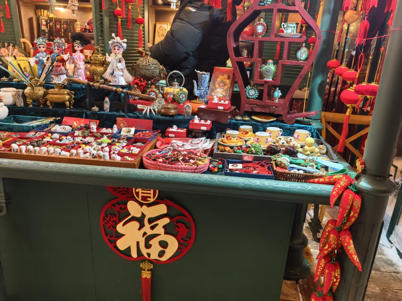 Юрий Эл в LOOKY — фото 9