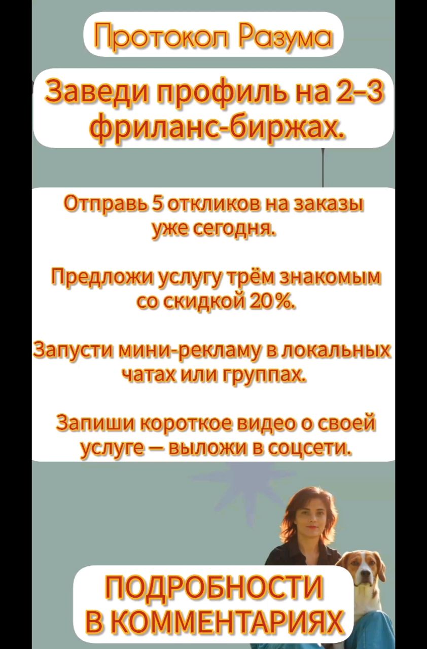 Нелли Сова в LOOKY. . Пока одни ищут мотив...