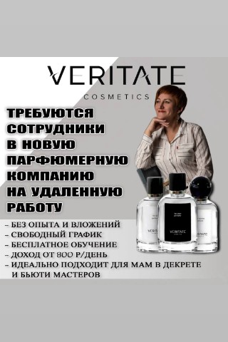Инга в LOOKY. . Всем привет! Хочу с ...