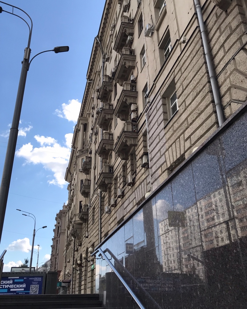 Ирина Московская в LOOKY — фото 1