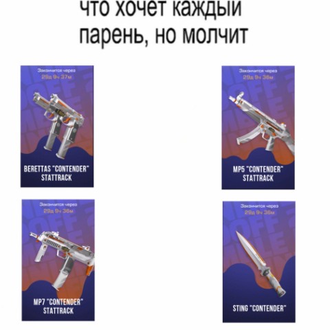 Looky_174272098955860 в LOOKY. . 