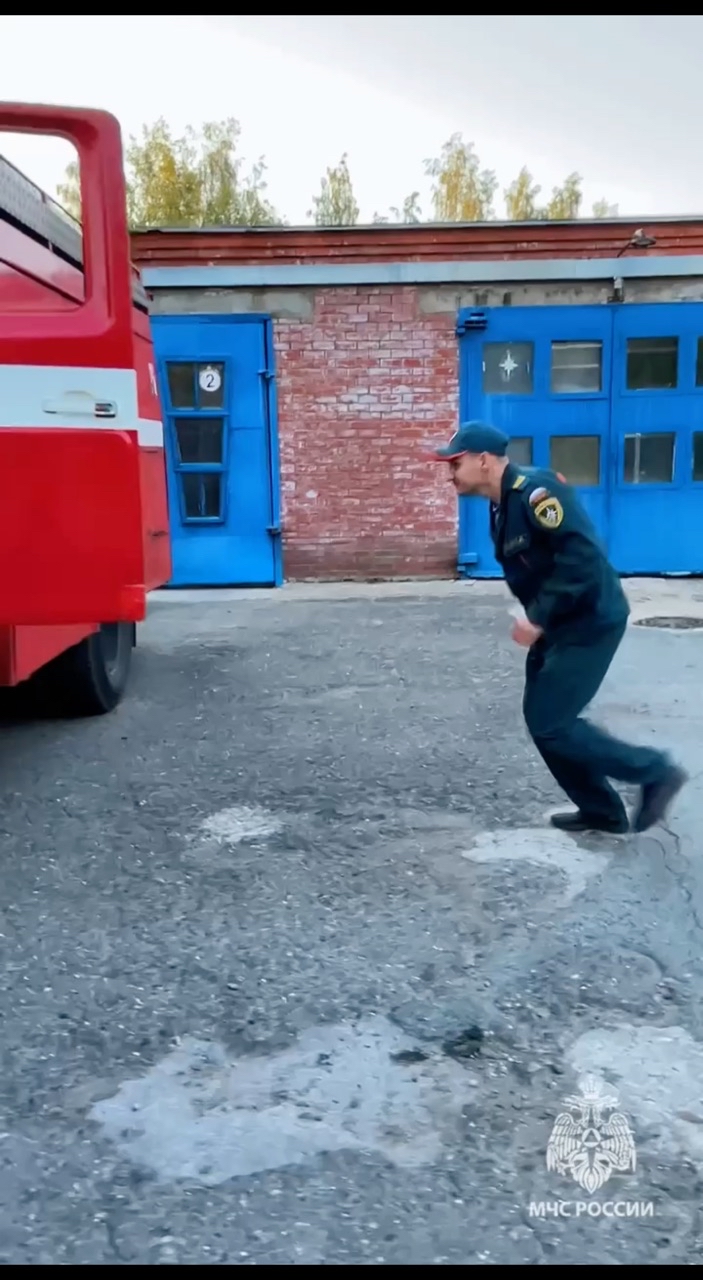 МЧС Пермского края in LOOKY
