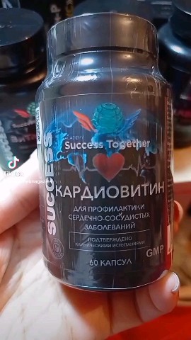 tina_87 в LOOKY. . ❤️Натуральная Аптека...